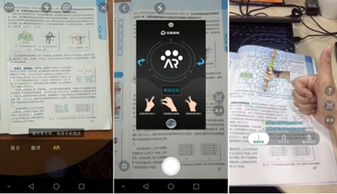 教育聯(lián)合教育部啟動人工智能教育專題研究 探索智能應(yīng)用新未來